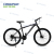 Mountain Bike Men's and Women's Variable Speed off-Road Ultra-Light Bicycle New Labor-Saving Student Adult Racing Car