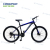 Mountain Bike Men's and Women's Variable Speed off-Road Ultra-Light Bicycle New Labor-Saving Student Adult Racing Car