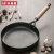 European Entry Lux Iron Three-Piece Set Pot Set Three-Piece Set Non-Stick Pan Pan Soup Pot Non-Stick Cooker Frying Pan