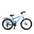 26# Mountain Road off-Road Dual-Purpose Bicycle Quick Shift Carbon Steel Body Double Disc Brake Factory Wholesale