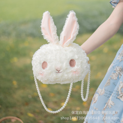 Design Rabbit Pattern Bag Lolita Soft Girl Pearl Chain Crossbody Bag Cute Plush Doll