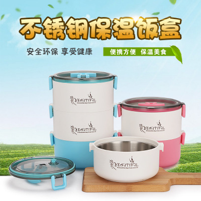 304 Stainless Steel Food Grade Lunch Box Creative round Fresh Lunch Box Student Double-Layer Sealed Insulation Lunch Box