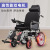 Electric Long Endurance Wheel Swivel Chair Foldable Lightweight Electric Scooter Automatic Swivel Chair for the Elderly