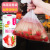 Food Grade Freshness Protection Package Disposable Large, Medium and Small Plastic Grocery Bag Supermarket Roll Bag