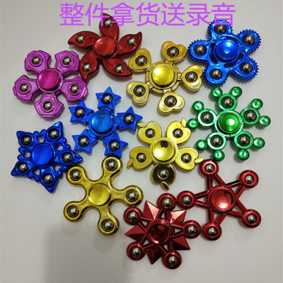 New Colorful Metal Fidget Spinner Stall Temple Fair Hot Selling Electroplated Steel Ball Plastic Gyro Toys Wholesale