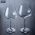 Large Burgundy Wine Glass Set Household Luxury Creative Crystal Glass Big Belly Wine Decanter Grape Goblet