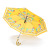 Umbrella Children's Umbrella Automatic Cartoon Printing Umbrella Whistle Umbrella Foreign Trade Umbrella