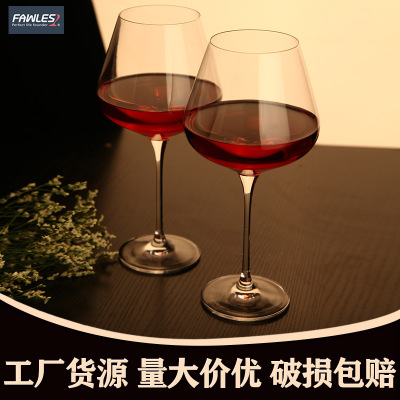 Large Burgundy Wine Glass Set Household Luxury Creative Crystal Glass Big Belly Wine Decanter Grape Goblet