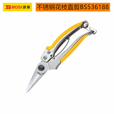Stainless Steel Flower Branch Straight Scissors Product Number: Bs536188