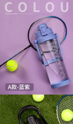 New Large-Capacity Water Cup Sports Kettle Outdoor Fitness Portable 2000ml Women's Plastic Cup 1000 Straw Summer