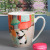 Factory Direct Supply Cute Cartoon Ceramic Cup Breakfast Milk Cup Drinking Cup Office Coffee Cup Christmas Mug