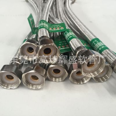 Wholesale 4 Points Double Head Water Inlet Aluminum Wire Woven Hose Toilet Water Heater Water Tank Basin Water Hose