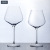 Large Burgundy Wine Glass Set Household Luxury Creative Crystal Glass Big Belly Wine Decanter Grape Goblet