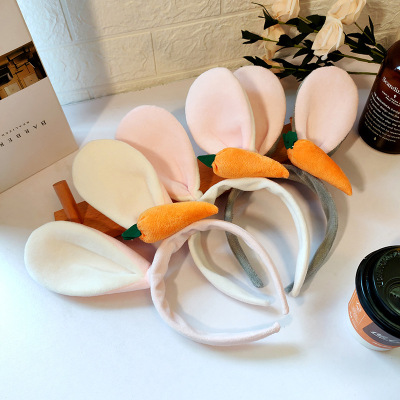 New Children's Carrot Headband Hair Band Rabbit Ears Headband Cute Girl Selling Cute Plush Headwear for Face Wash