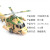 Yiwu New Exotic Children's Model Toys Wholesale Cable Aircraft Stall Hot Sale Manufacturer Present Small Gift