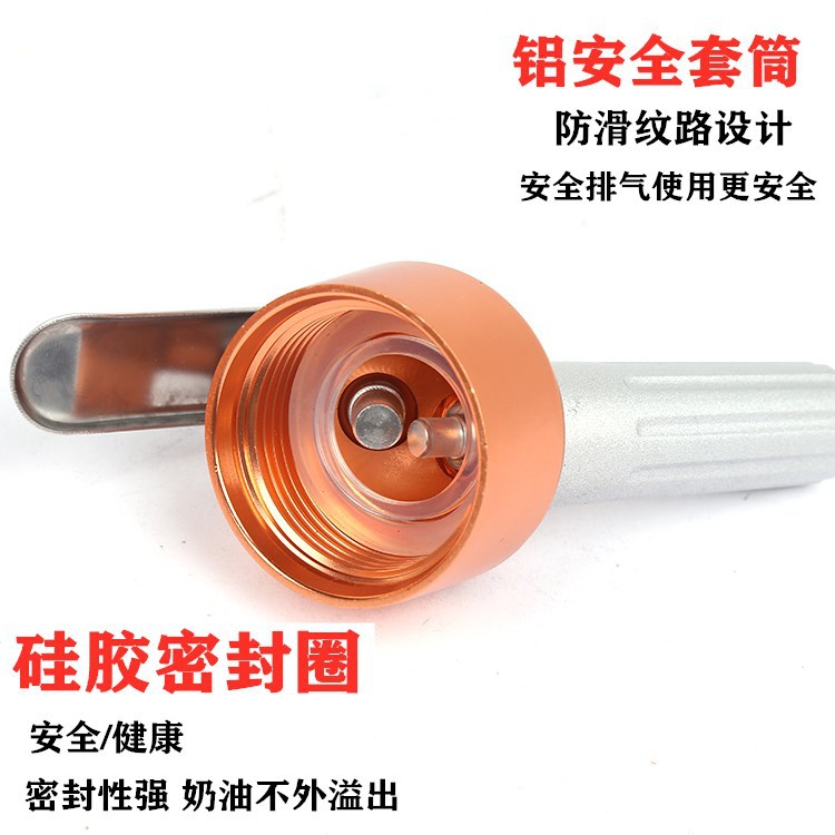 Product Image Gallery