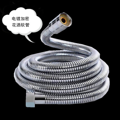 Bathroom Water Heater Bath Water Pipe Accessories 1.5/2 M Stainless Steel Electroplating Rain Shower Head Nozzle Hose