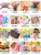 Kindergarten Small Gift Children's New Year Prizes Reward Small Gifts Promotion Wholesale Primary School Students Class