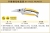 Stainless Steel Flower Branch Straight Scissors Product Number: Bs536188