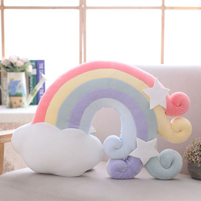 Candy Color Cloud Rainbow Bedside Cushion Internet Celebrity Princess Style Decorative Photo Plush Pillow Ins Nordic
