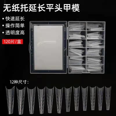 Nail Beauty Crystal Phototherapy No Paper Tray Extended Nail Mold 120 Pieces Shaping Nail Mold French Flat Head with Scale Nail Tip
