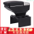 Car General-Purpose Armrest Box Special Punch-Free Central Armrest Storage Area Modification Accessories Factory 