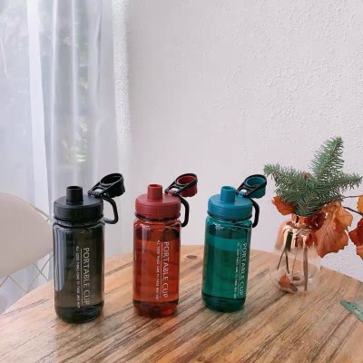 Creative Glass Large Capacity Plastic Cup Drop-Proof and Portable Summer Outdoor Sports Cup Kettle Tumbler with Scale