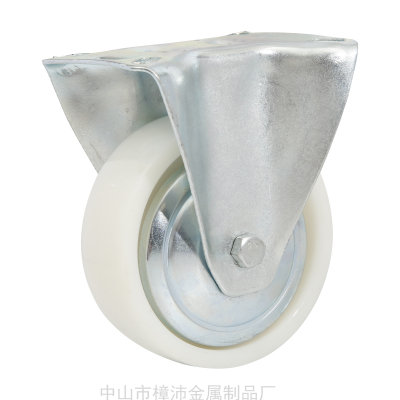 Directional White Pp Casters Furniture Casters Supermarket Casters Industrial Casters Slide Wheel Fixed Pulley Drawer Wheel