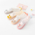 [Cotton Pursuing a Dream] Baby Room Socks Toddler Shoes Socks Soft Bottom Summer Stockings
