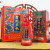Liquor Wholesale Whole Box 500ml * 6 Guizhou Prince Shangchao Group Purchase WeChat Merchant Agent Agent Delivery