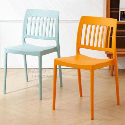 Coffee Chair Creative Chair Plastic Stool Designer Chair Leisure Chair Dining Room Furniture Leisure Chair Plastic Chair