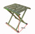 Portable Folding Stool Backrest Maza Small Bench Fishing Stool Military Maza Outdoor Small Chair Folding Chair