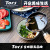 Tols Wooden Handle Mini Convenient Omelet Tool Fried Egg Small Frying Pan Hot Oil Pot 10cm Egg Egg Dumpling Pan Pot