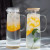 Glass Cold Water Jar Set Large Capacity Juice Pot Explosion-Proof and High-Temperature Resistant Handle Pot