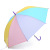 Umbrella PVC Environmental Umbrella Rainbow Umbrella Foreign Trade Umbrella Children's Umbrella Gift AdvertisingUmbrella