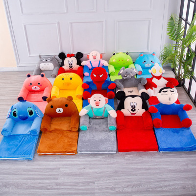 New Folding Children's Small Sofa Cartoon Multifunctional Same Style Baby Seat Stool Kindergarten Stool Wholesale