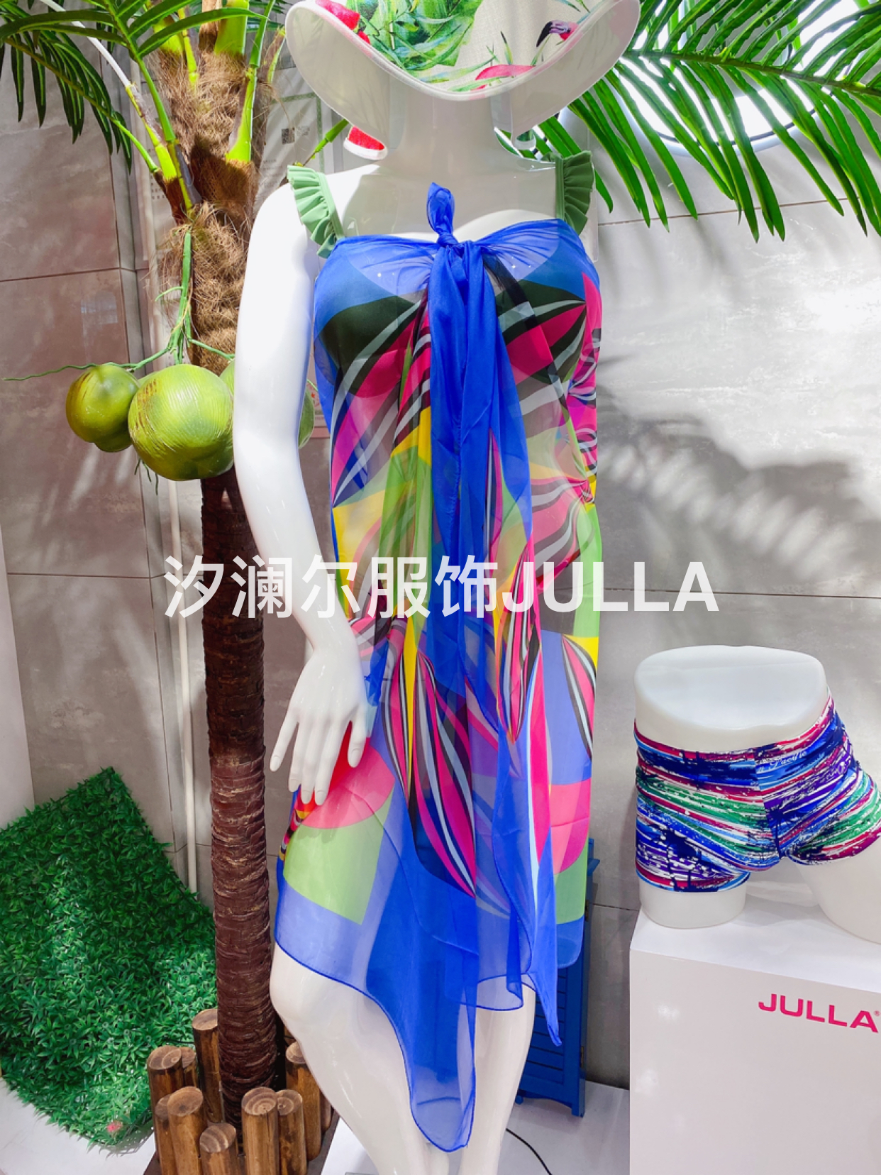 Product Image Gallery