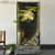 Large Water Curtain Wall Screen Hotel Lobby Fish Pond Courtyard Artificial Mountain and Fountain