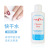 Nail Quick-Drying Water Solid Extended Glue UV Nail Gel Cleaning Solution Nail Glue Wash Gel Cleaner