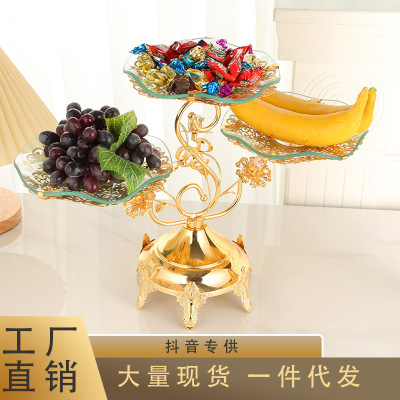 European Fruit Plate Living Room Home Coffee Table Nordic Tray Hotel Moving Wedding KTV Light Luxury Fruit Plate Snack Dish