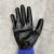 Nylon Ding Qing 13-Pin Zebra Pattern Labor Gloves Non-Slip Wear-Resistant Gloves