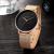 Geneva Geneva New Men's Watch Men's Watch Steel Mesh Strap Watch Men's Fashion Popular Simplicity Gift Watch