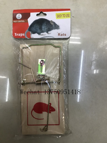 pest control one wooden mouse clip mouse trap indoor household mouse trap artifact factory wholesale