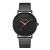 Geneva Geneva New Men's Watch Men's Watch Steel Mesh Strap Watch Men's Fashion Popular Simplicity Gift Watch