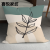 Morandi Contrast Color Pillow Fashion Art Abstract Artistic Fresh Geometric Lines Illustration Cushion Sofa Decorative Pillow