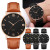 Men's Roman Scale Ultra-Thin Quartz Belt Watch All-Match Simple Leisure Men's Watch Student Watch