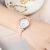 2019 New Watch Female Student Korean Simple Middle School Student Luminous Waterproof Women's Quartz Watch Junior High School Student Watch