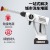 Rongsheng Automotive Supplies High-Voltage Car Washing Gun Wireless High-Power Lithium Battery Water Pump Dual Use in Car and Home High-Pressure Sprayer