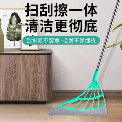 Lazy Hand-Free Broom Cleaning Bathroom Glass Integrated Wiper Mop Household Convenient Small Broom