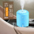 Rongsheng Car Supplies Car Humidifier Car Air Humidifier Mute Deodorant Car Aromatherapy Spray